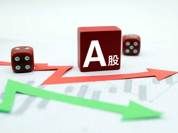 玖富配资 天山铝业：公司印尼三个铝土矿今年将进入开采阶段