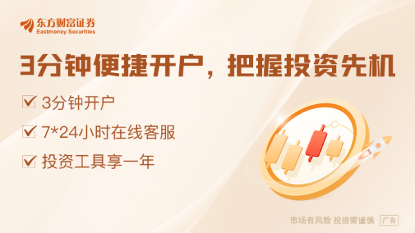 君盈配资 沉寂十余年 新兴市场本币债或迎“高光时刻”？关键推手曝光