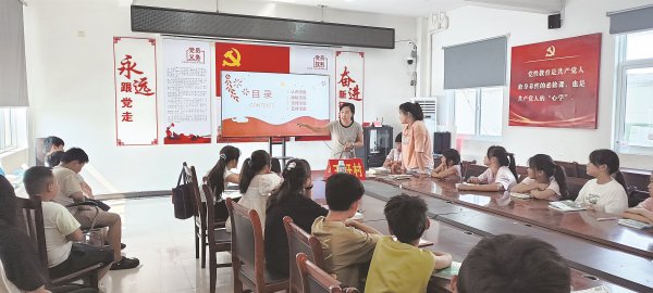 股策略 童心绘漆扇 非遗润童年