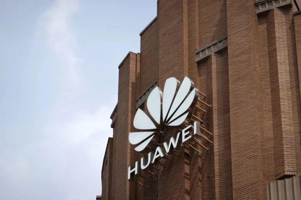 1号配资 最新世界500强出炉：华为重回前100