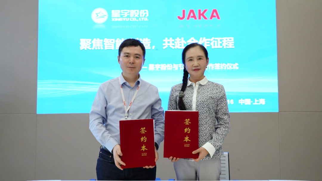 图片来源：星宇股份